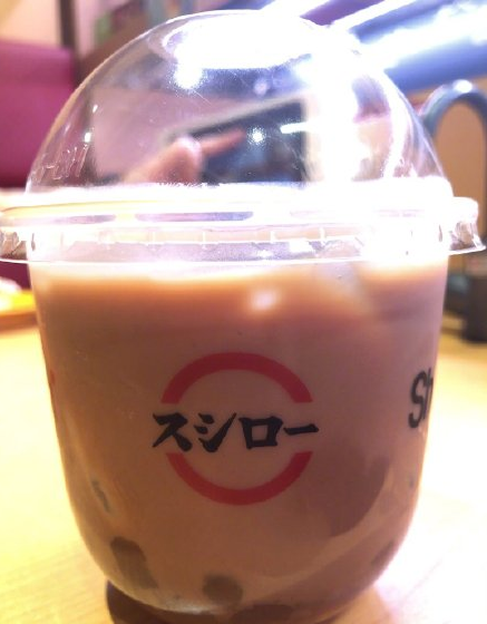 發光的珍珠奶茶是什么樣的 發光的珍珠奶茶你敢喝嗎 發光的珍珠奶茶是什么樣的 發光的珍珠奶茶你敢喝嗎