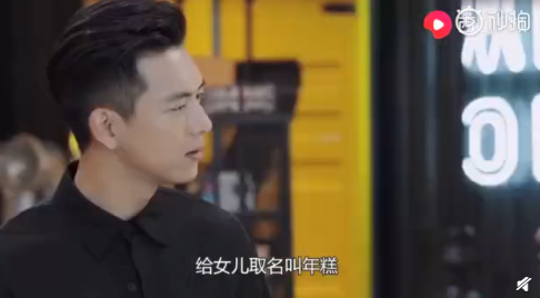 親愛的熱愛的番外篇佟年懷孕 佟年的孩子叫什么