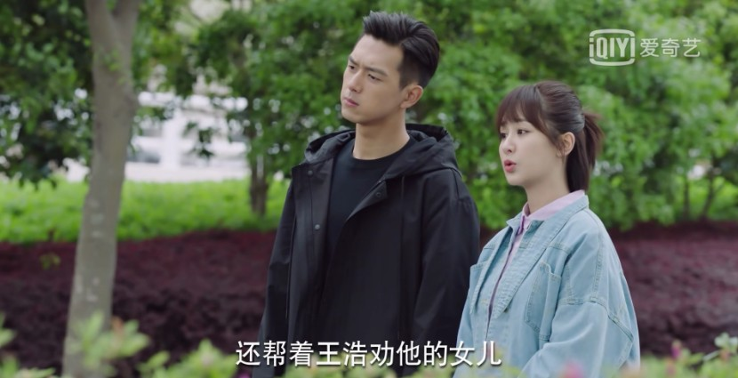 韓商言的房子被賣了是怎么回事 韓商言沒有房子了嗎