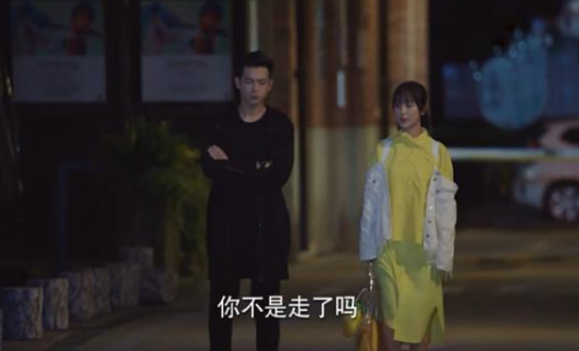 韓商言為什么去醫院找佟年 韓商言去醫院的原因