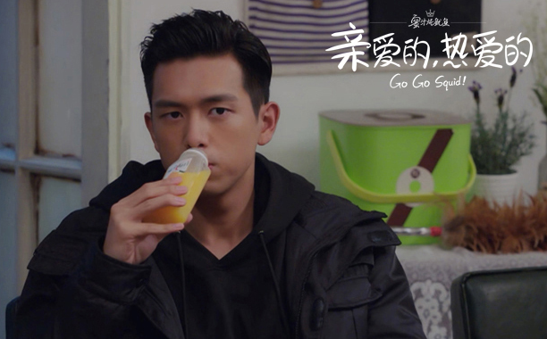 韓商言給佟年喝的果汁是什么牌子的 韓商言為什么要給佟年喝果汁 韓商言給佟年喝的果汁是什么牌子的 韓商言為什么要給佟年喝果汁