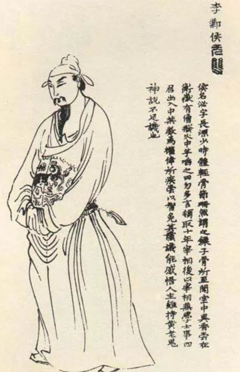 長安十二時辰李必原型是誰 歷史上李泌有多牛