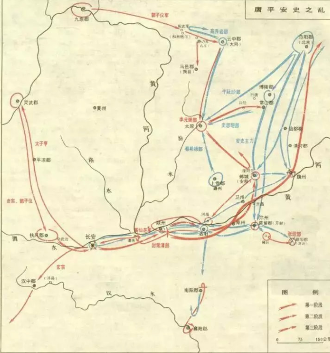 長安十二時辰李必原型是誰 歷史上李泌有多牛