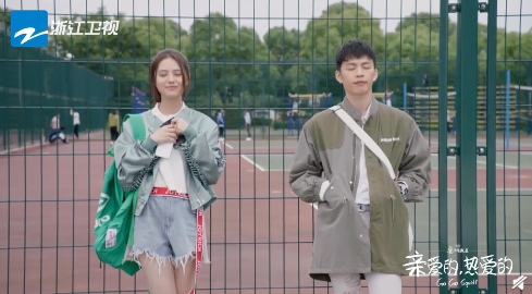 親愛的熱愛的小米和亞亞有吻戲嗎 米邵飛和亞亞的感情線