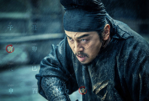 長安十二時辰張小敬結局是什么 小說中張小敬結局介紹 長安十二時辰張小敬結局是什么 小說中張小敬結局介紹