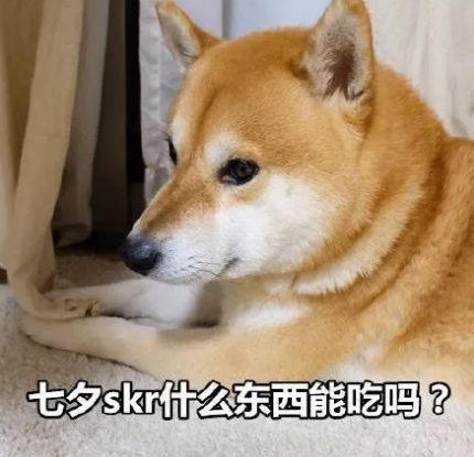 七夕單身朋友圈說說心情短語 七夕單身狗發的說說配圖 七夕單身朋友圈說說心情短語 七夕單身狗發的說說配圖