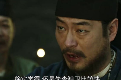 長安十二時辰徐賓結局是什么 徐賓是三女嗎