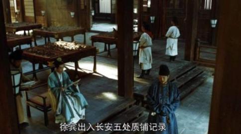 長安十二時辰徐賓結局是什么 徐賓是三女嗎