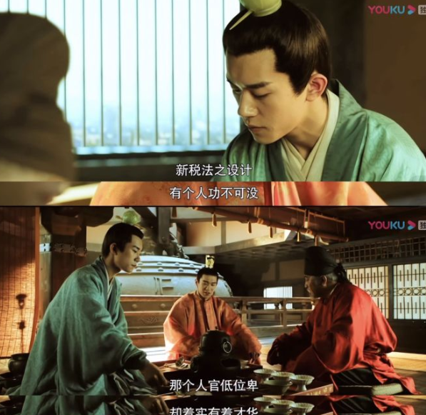 長安十二時辰徐賓結局是什么 徐賓是三女嗎