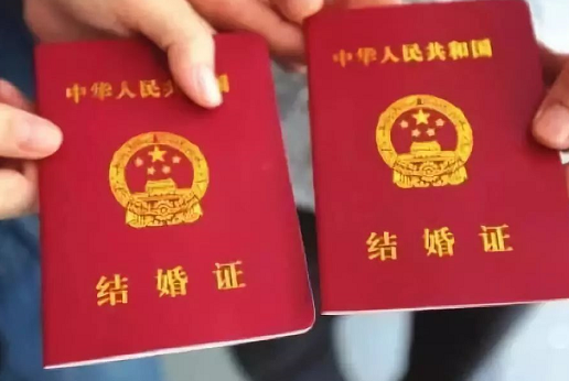 七夕曬結(jié)婚證的簡短句子 七夕曬結(jié)婚證的說說