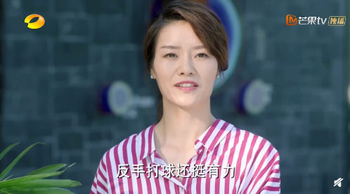 奮斗吧少年李娜演的誰 李娜客串劇情介紹