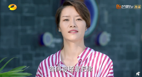 奮斗吧少年李娜演的誰 李娜客串劇情介紹