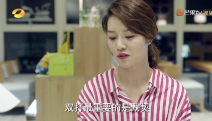 奮斗吧少年李娜演的誰 李娜客串劇情介紹