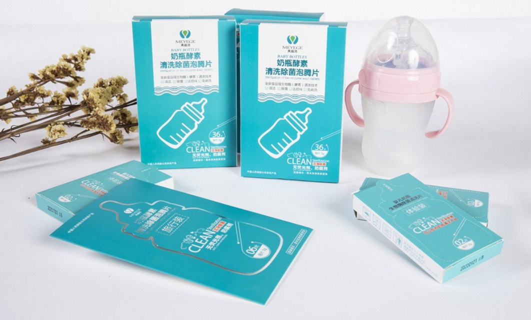 給孩子清洗奶瓶怎么做好 清洗寶寶奶瓶要注意哪些事情 給孩子清洗奶瓶怎么做好 清洗寶寶奶瓶要注意哪些事情