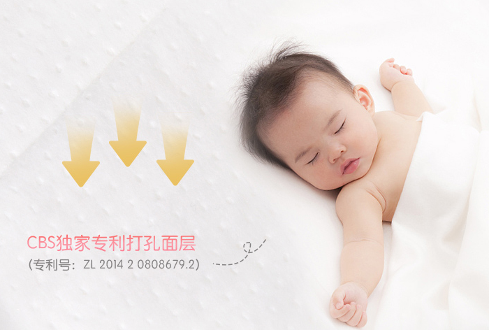 優樹纖薄呼吸紙尿褲好不好 優樹纖薄呼吸紙尿褲用起來感受如何