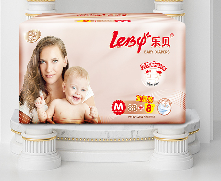 leby樂貝紙尿褲怎么樣 leby樂貝紙尿褲試用測評