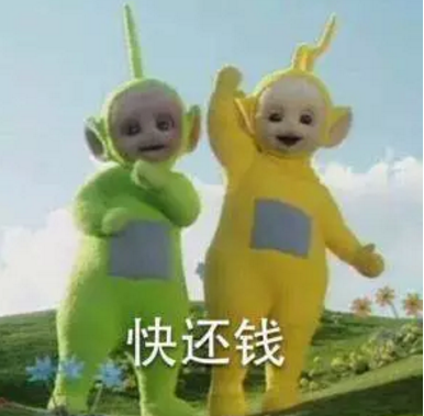 太陽也有了寶寶是什么梗 太陽有寶寶是什么意思 太陽也有了寶寶是什么梗 太陽有寶寶是什么意思