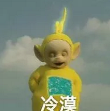 太陽也有了寶寶是什么梗 太陽有寶寶是什么意思 太陽也有了寶寶是什么梗 太陽有寶寶是什么意思