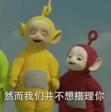 太陽也有了寶寶是什么梗 太陽有寶寶是什么意思 太陽也有了寶寶是什么梗 太陽有寶寶是什么意思