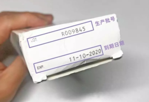 香港冒牌HPV疫苗怎么查真偽 真假香港HPV疫苗辨別方法