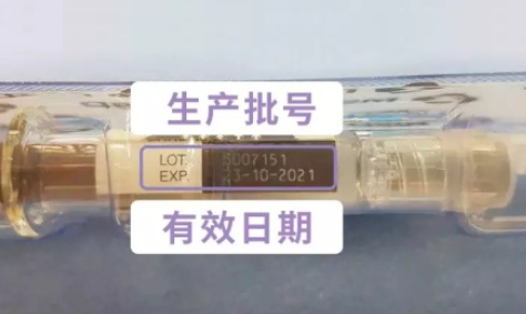 香港冒牌HPV疫苗怎么查真偽 真假香港HPV疫苗辨別方法