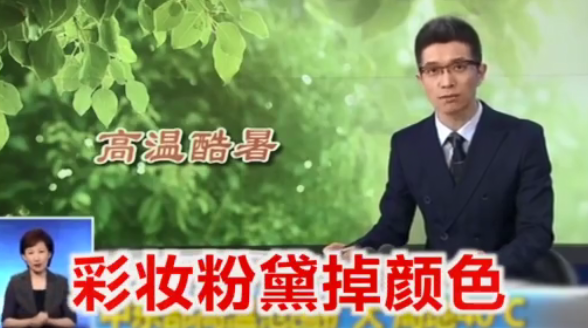 男生出門變暖男什么梗 男生出門馬上變成暖男下一句