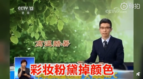 男生出門馬上變暖男是什么梗 男生出門馬上變暖男是什么意思 男生出門馬上變暖男是什么梗 男生出門馬上變暖男是什么意思