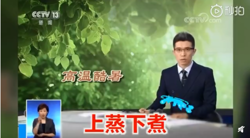 男生出門馬上變暖男是什么梗 男生出門馬上變暖男是什么意思 男生出門馬上變暖男是什么梗 男生出門馬上變暖男是什么意思