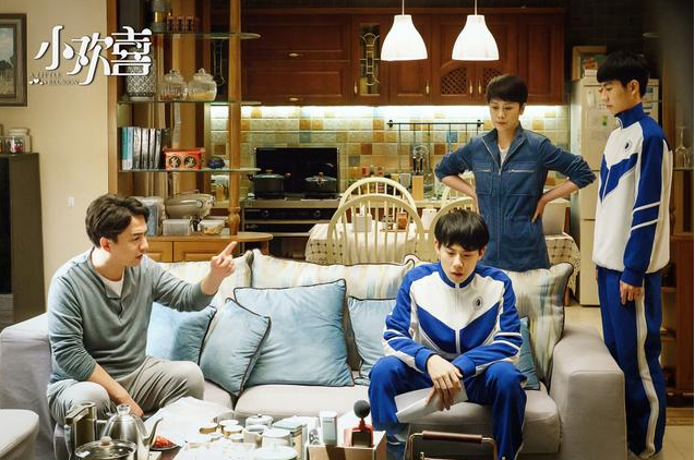 小歡喜什么時候播出 小歡喜劇情詳情 小歡喜什么時候播出 小歡喜劇情詳情