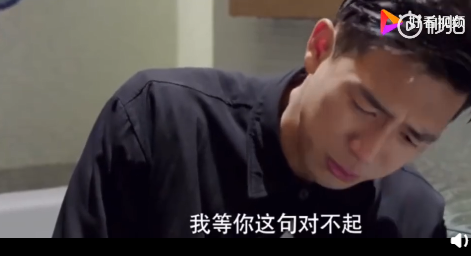 韓商言和solo怎么和好的 韓商言和王浩和解在哪一集