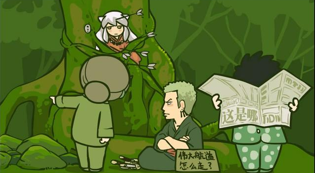 羅小黑戰記電影什么時候播出 羅小黑戰記電影上映時間