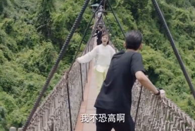 韓商言恐高是哪一集 韓商言為什么恐高 韓商言恐高是哪一集 韓商言為什么恐高