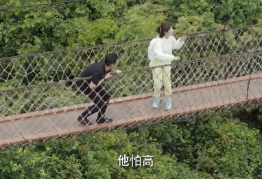 韓商言恐高是哪一集 韓商言為什么恐高 韓商言恐高是哪一集 韓商言為什么恐高