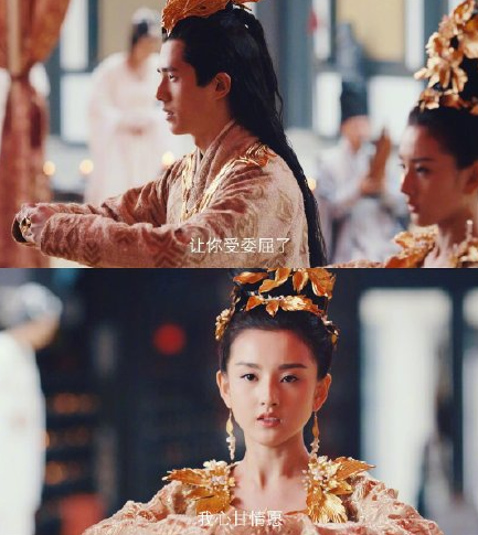 阿蘇勒羽然大婚怎么回事 阿蘇勒真的愛羽然嗎 阿蘇勒羽然大婚怎么回事 阿蘇勒真的愛羽然嗎