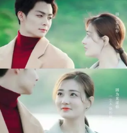 張銘恩和徐璐在一起了嗎 張銘恩和徐璐什么時候在一起的 張銘恩和徐璐在一起了嗎 張銘恩和徐璐什么時候在一起的