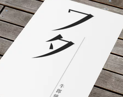 七夕套路情話大全圖片 七夕表白套路句子