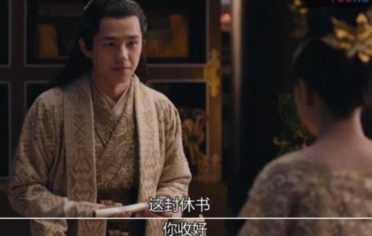 阿蘇勒和羽然在一起了嗎 呂歸塵和羽然結局在一起了嗎 阿蘇勒和羽然在一起了嗎 呂歸塵和羽然結局在一起了嗎