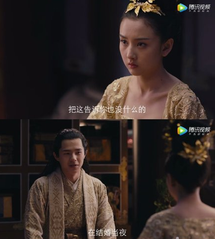 阿蘇勒和羽然在一起了嗎 呂歸塵和羽然結局在一起了嗎 阿蘇勒和羽然在一起了嗎 呂歸塵和羽然結局在一起了嗎