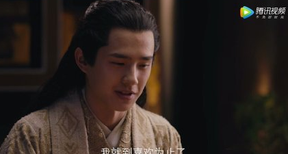 阿蘇勒和羽然在一起了嗎 呂歸塵和羽然結局在一起了嗎 阿蘇勒和羽然在一起了嗎 呂歸塵和羽然結局在一起了嗎