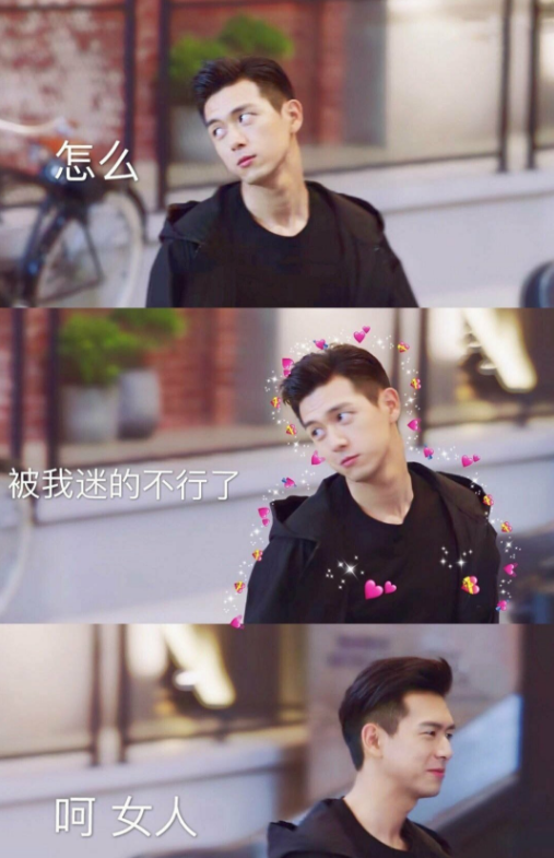 李現代言的品牌有哪些 親愛的熱愛的出現了哪些品牌