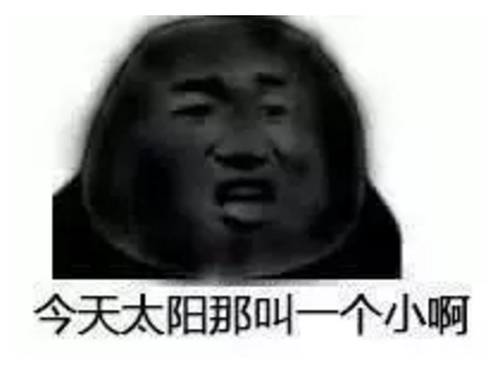 形容夏天停電的幽默句子 形容天熱又停電的句子 形容夏天停電的幽默句子 形容天熱又停電的句子