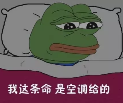 形容夏天停電的幽默句子 形容天熱又停電的句子 形容夏天停電的幽默句子 形容天熱又停電的句子