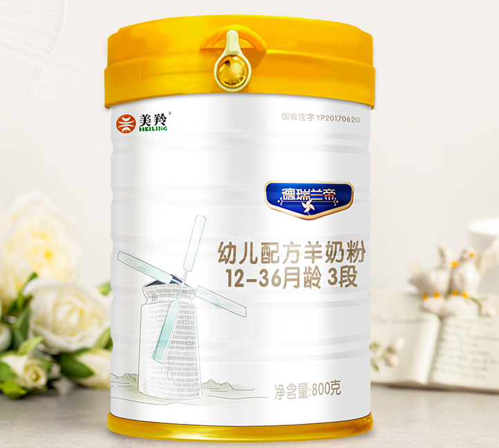 美羚羊奶粉怎么樣 美羚羊奶粉試用測評 美羚羊奶粉怎么樣 美羚羊奶粉試用測評