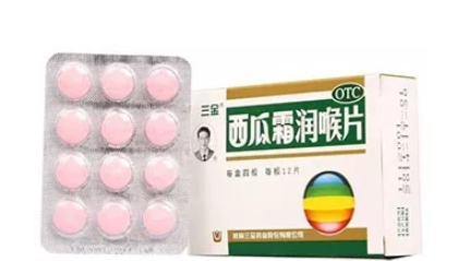 孕婦口腔潰瘍吃什么水果好 孕婦出現口腔潰瘍可以吃什么