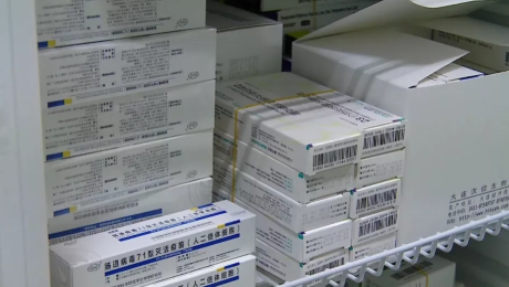 麻風疫苗缺貨能打麻腮風疫苗嗎 麻風疫苗缺貨能用麻風腮替代嗎 麻風疫苗缺貨能打麻腮風疫苗嗎 麻風疫苗缺貨能用麻風腮替代嗎