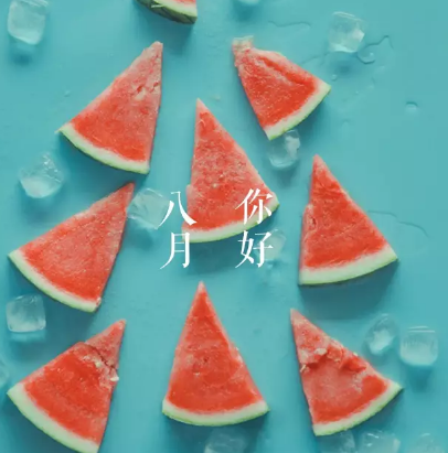 八月你好說說帶圖片 八月你好唯美句子 八月你好說說帶圖片 八月你好唯美句子