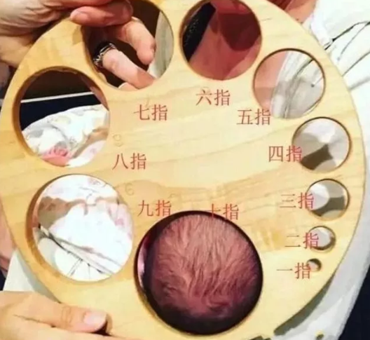 順產開骨縫不利于恢復嗎 順產開骨縫疼不疼