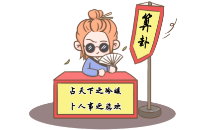 剖腹產(chǎn)可以自己選時(shí)間嗎 剖腹產(chǎn)可以選黃道吉日嗎 剖腹產(chǎn)可以自己選時(shí)間嗎 剖腹產(chǎn)可以選黃道吉日嗎