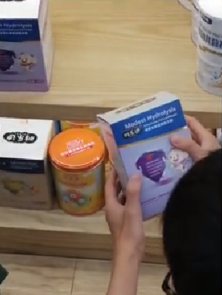 雅樂迪配方粉長什么樣 雅樂迪配方粉在哪可以買到