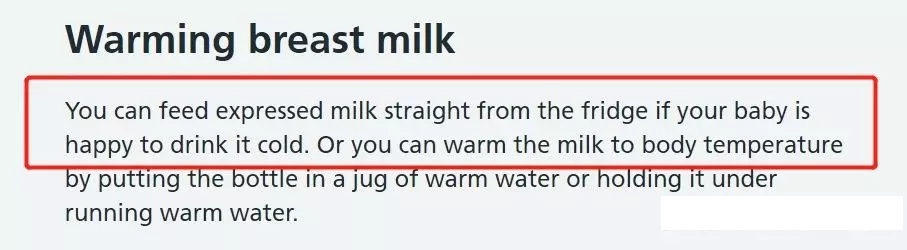 可以給孩子喝冷水冷奶嗎 哪些孩子最好不要吃冰的